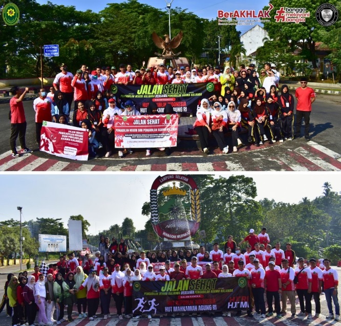 Keluarga besar Pengadilan Negeri Kalianda akan menggelar kegiatan sosial donor darah pada Jumat, 22 Agustus 2025 di gedung PN Kalianda. Foto PN Kalianda.