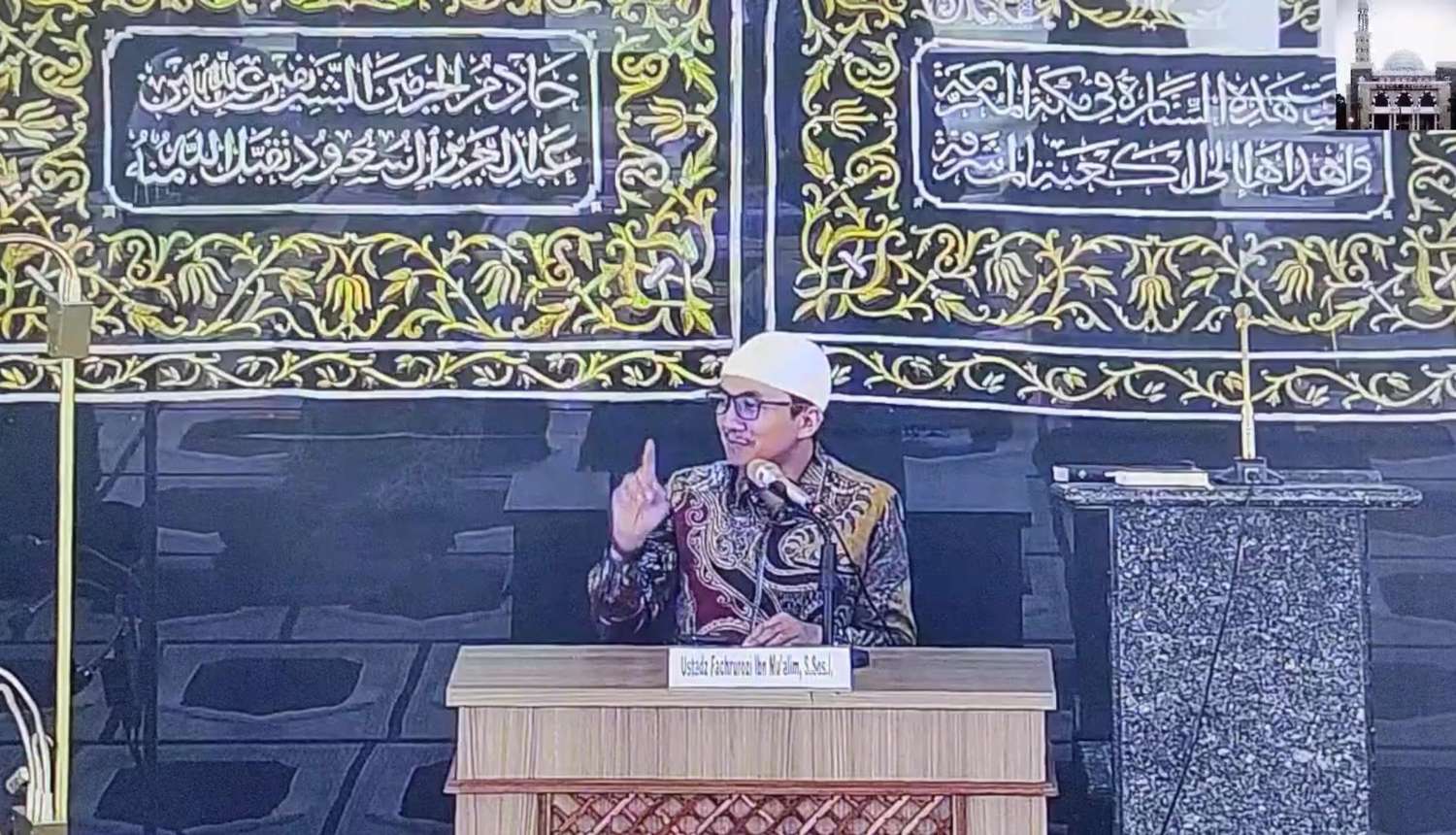 Ustaz Fachrurozi Ibn Mu’alim, S.Sos.I terlihat memberikan Kajian Ramadan di Masjid Al-Mahkamah, Mahkamah Agung RI | Dok. Penulis