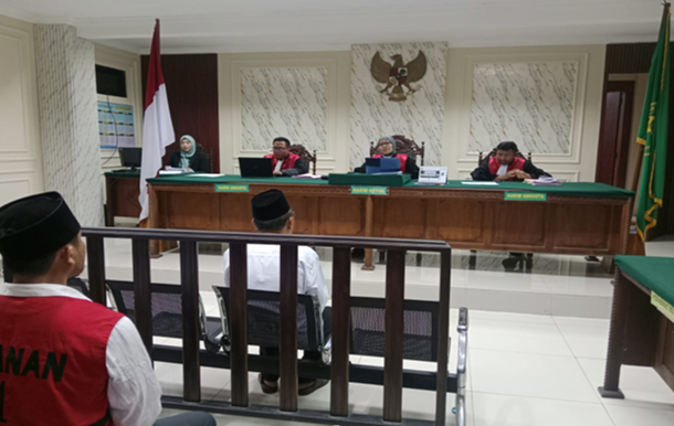 Tok! Pertama Kalinya PN Rangkasbitung Putus Pidana Pengawasan